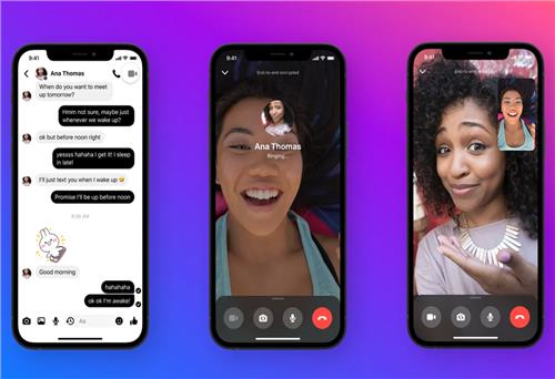 Các cuộc gọi và tin nhắn qua Facebook Messenger sẽ kín đáo và riêng tư hơn