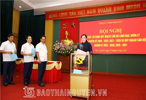 Thái Nguyên: Rà soát, bổ sung quy hoạch cán bộ lãnh đạo, quản lý