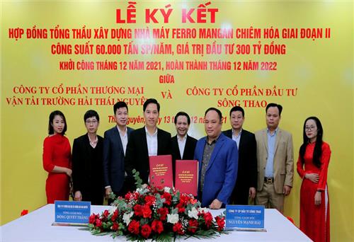 Hợp tác xã Công nghiệp và Vận tải Chiến Công