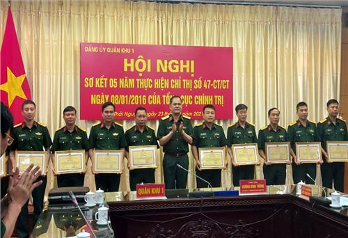 Phát huy vai trò các lực lượng trong đấu tranh trên không gian mạng