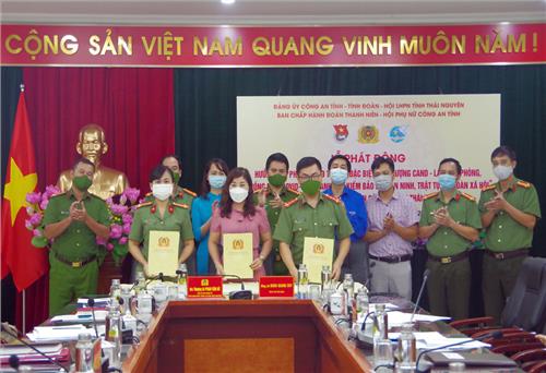 Tuổi trẻ, phụ nữ Công an tỉnh Thái Nguyên hưởng ứng phong trào thi đua đặc biệt