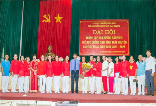 Thành lập Câu lạc bộ Hướng dẫn viên thể dục dưỡng sinh tỉnh