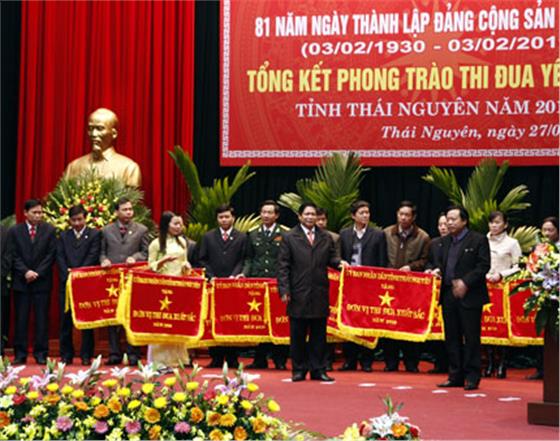 93 tập thể, cá nhân được khen thưởng trong phong trào thi đua yêu nước