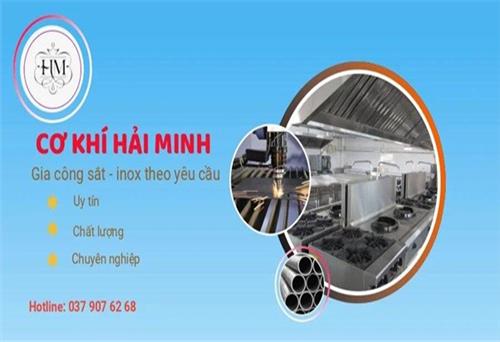 ​Giới thiệu về Công ty TNHH SX TM Cơ khí Hải Minh