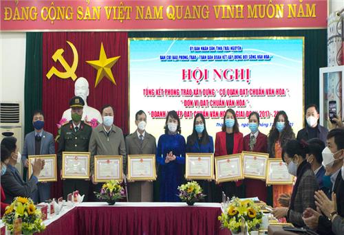 Toàn tỉnh có trên 96% cơ quan, đơn vị, doanh nghiệp văn hóa