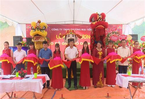 Đại Từ có cơ sở giết mổ tập trung đầu tiên