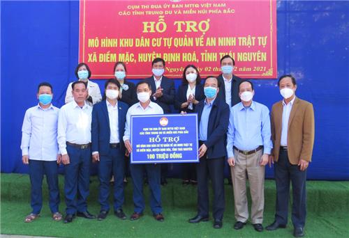 Nhiều hoạt động về nguồn ý nghĩa tại ATK Định Hóa