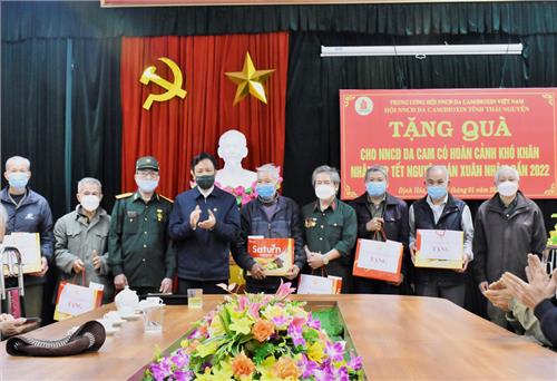 Trên 4,6 tỷ đồng giúp đỡ nạn nhân da cam