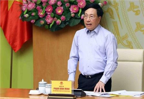 Hội đồng Tư vấn đặc xá họp xét duyệt hồ sơ đặc xá năm 2022