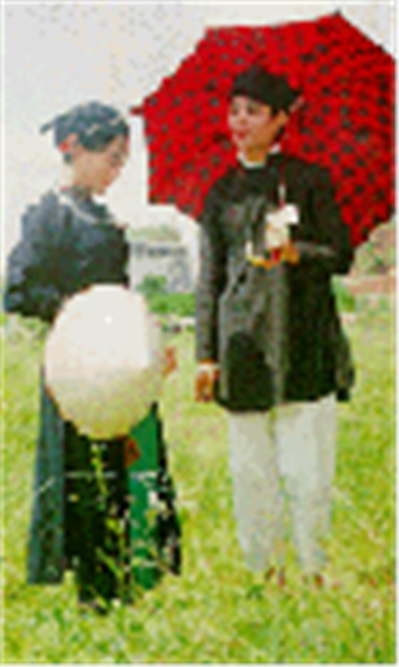 Hôn nhân của người Nùng