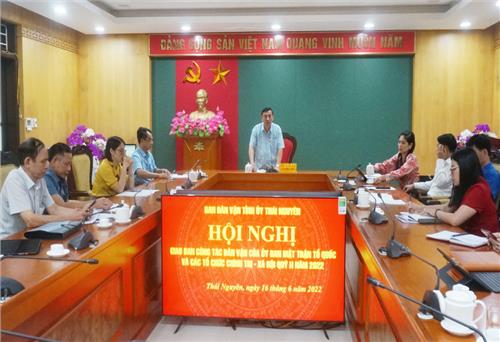 Đẩy mạnh công tác dân vận của Ủy ban Mặt trận Tổ quốc