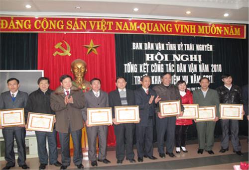 Ban Dân vận Tỉnh ủy triển khai nhiệm vụ năm 2011