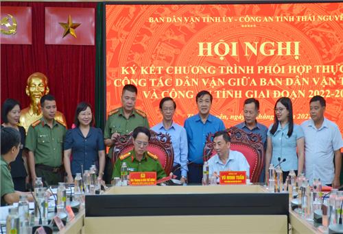 Tăng cường phối hợp thực hiện công tác dân vận