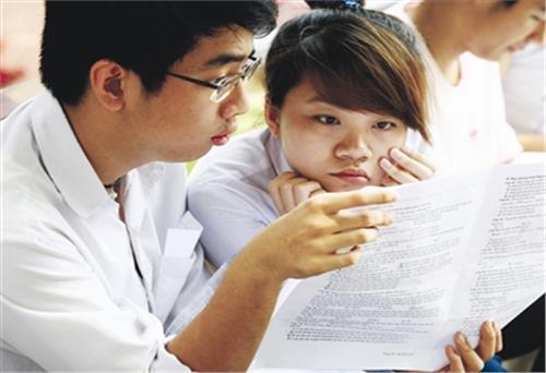 ĐH, CĐ ngoài công lập tiếp tục kiến nghị bỏ điểm sàn