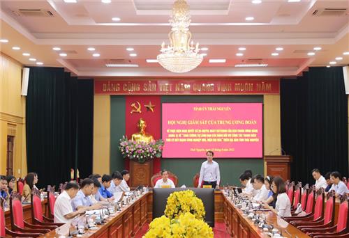 Tăng cường sự lãnh đạo của Đảng đối với công tác thanh niên