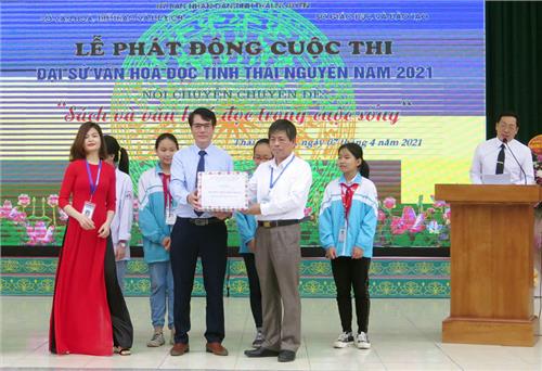 Phát động Cuộc thi “Đại sứ văn hoá đọc”