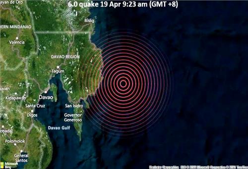 Philippines: Động đất mạnh 5,9 ở miền nam, cảnh báo các đợt dư chấn