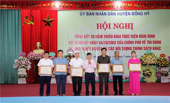 Hàng chục nghìn hộ nghèo được tiếp cận nguồn vốn tín dụng ưu đãi