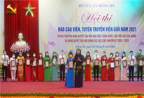 Đồng Hỷ: 20 thí sinh thi báo cáo viên, tuyên truyền viên giỏi