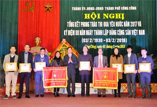 Kỷ niệm 88 năm Ngày thành lập Đảng