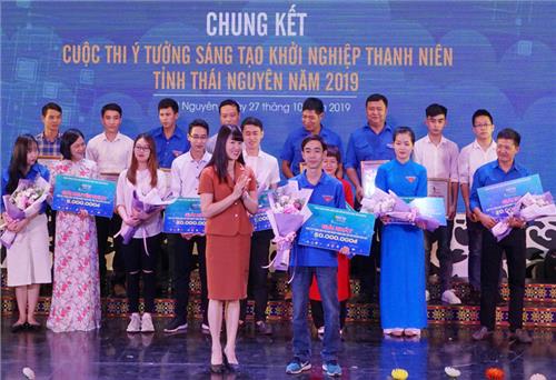 “Viên nén từ rơm