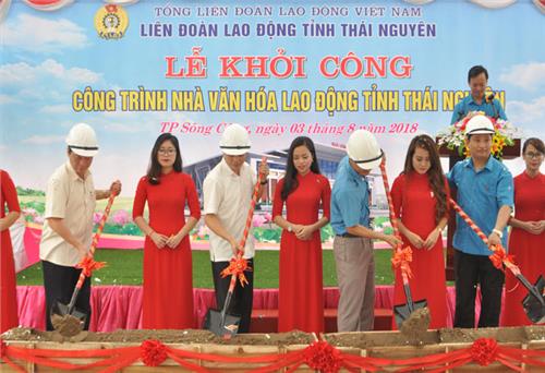 Khởi công xây dựng Nhà văn hóa lao động