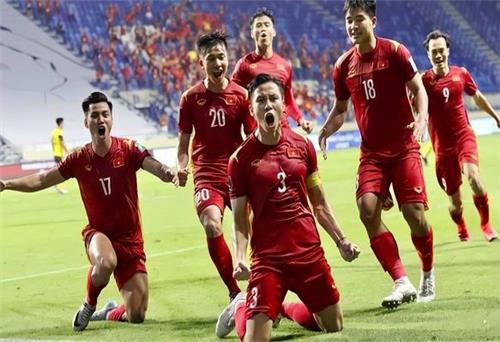 Đội tuyển Việt Nam được thưởng 