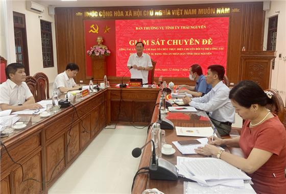 Giám sát việc chuyển đổi vị trí công tác tại Tòa án nhân dân tỉnh