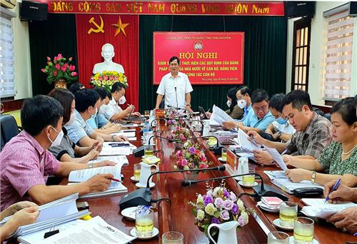 Cụ thể hóa việc giám sát cán bộ, đảng viên 