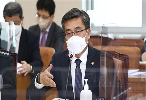 Hàn Quốc bắt giữ cựu Bộ trưởng Quốc phòng và Tư lệnh Cảnh sát biển