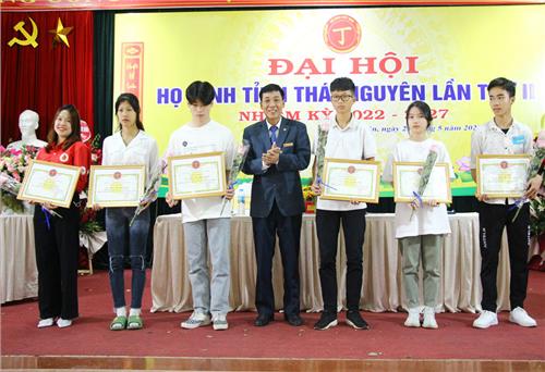 Dòng họ Đinh đóng góp nhiều cho hoạt động xã hội, từ thiện