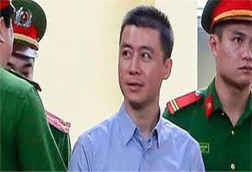 Phú Thọ kỷ luật đảng 4 cán bộ công an tỉnh liên quan đến vụ án Phan Sào Nam