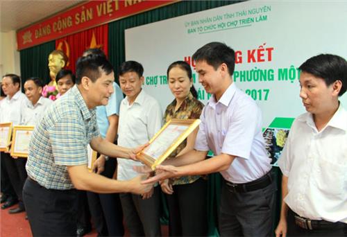 Doanh thu bán hàng đạt trên 12 tỷ đồng