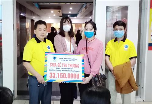 Nơi tình người lan tỏa