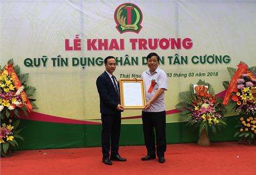 Khai trương Quỹ tín dụng nhân dân Tân Cương