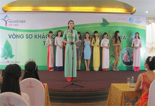 The preliminary round of the Miss Tea-Land Contest