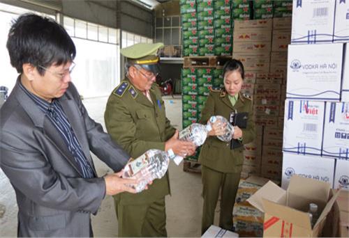 Chưa phát hiện cơ sở nào đại lý, kinh doanh Rượu nếp 29 Hà Nội