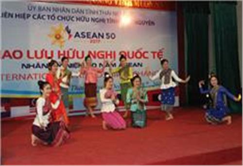 International friendship exchange program celebrating the 50th anniversary of the ASEAN foundation