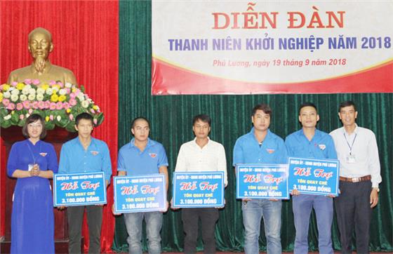 Diễn đàn Thanh niên khởi nghiệp