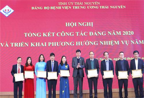 Triển khai nhiệm vụ công tác Đảng