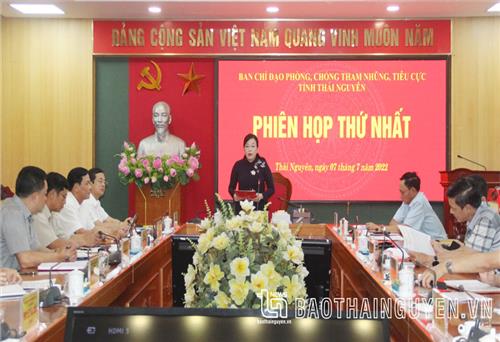 Phiên họp thứ nhất Ban Chỉ đạo Phòng chống tham nhũng, tiêu cực tỉnh: Nêu cao tinh thần trách nhiệm của từng thành viên