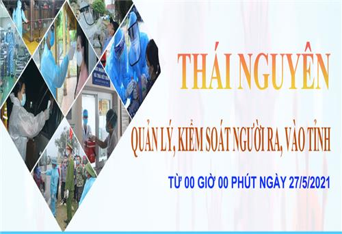 Thái Nguyên tăng cường quản lý, kiểm soát người ra, vào tỉnh