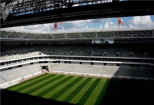  FIFA World Cup 2018: Nơi diễn ra các trận đấu