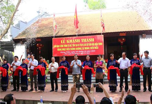 Di tích lịch sử văn hóa Đền Trình và sự tích Sông Tiên