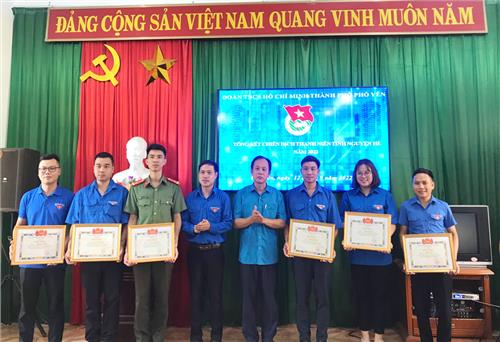 Thành đoàn Phổ Yên: Tổng kết chiến dịch Thanh niên tình nguyện Hè 2022