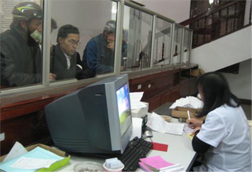 Luôn đảm bảo an toàn tiền, tài sản của Nhà nước giao