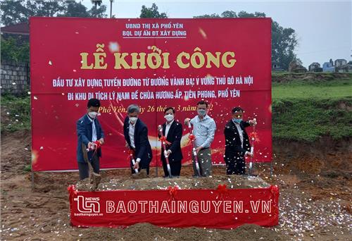 Khởi công tuyến đường từ vành đai V đi Khu di tích Lý Nam Đế