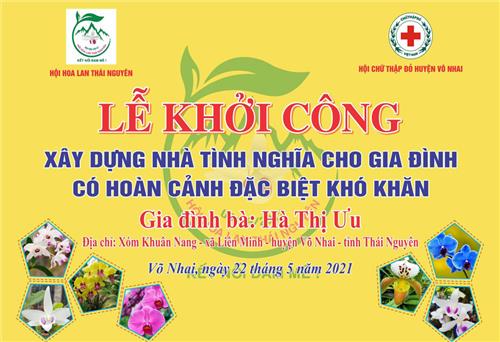Hỗ trợ xây dựng Nhà tình nghĩa cho người nghèo