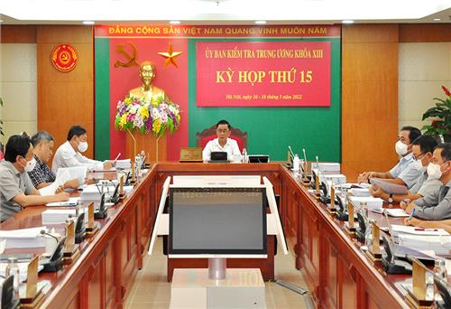 Nâng cao chất lượng, hiệu lực, hiệu quả công tác kiểm tra, giám sát