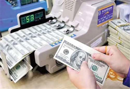 Nghiêm cấm các ngân hàng cạnh tranh lãi suất huy động vốn ngoại tệ